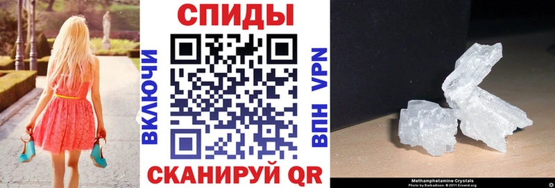 АМФ VHQ  сколько стоит  hydra ССЫЛКА  Верхняя Пышма 