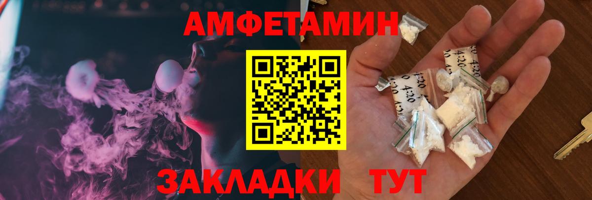 МЕТ  Меф кристаллы  Верхняя Пышма  Марихуана  ГАШИШ 