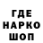 Амфетамин 97% MrGhostyk