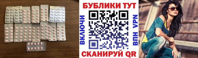 ЭКСТАЗИ диски  МЕГА как войти  Верхняя Пышма 