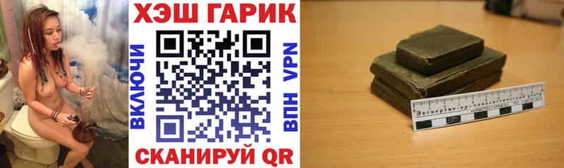 Гашиш VHQ Верхняя Пышма