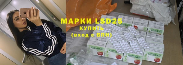 метадон Балабаново