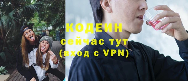 метадон Балабаново