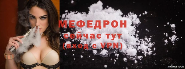метадон Балабаново