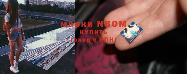 не бодяженный Белокуриха