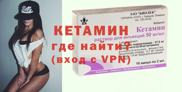 ECSTASY Сосновый Бор