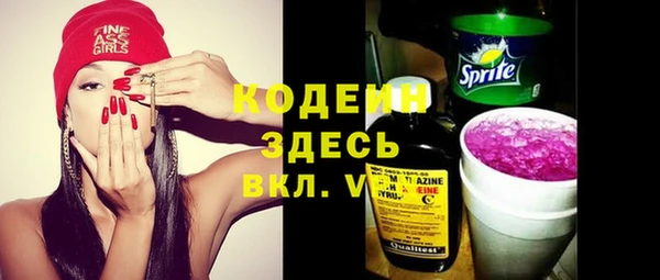 соль ск Белоозёрский