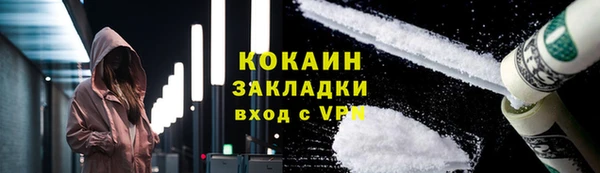 экстази Баксан