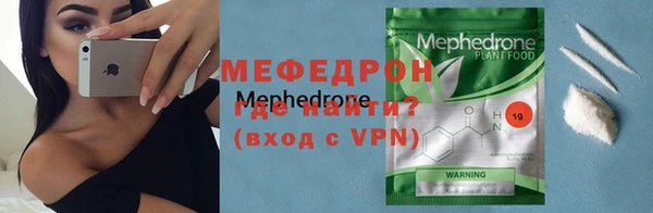 метадон Балабаново