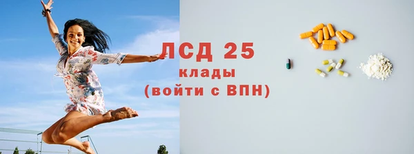 метадон Балабаново