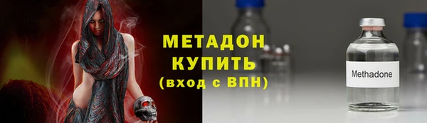 не бодяженный Белокуриха