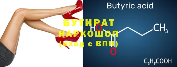 метадон Балабаново