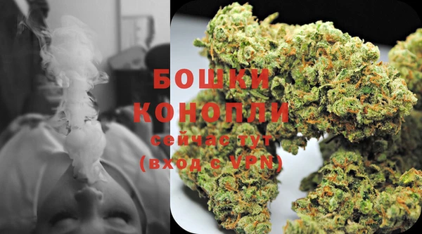 экстази Баксан