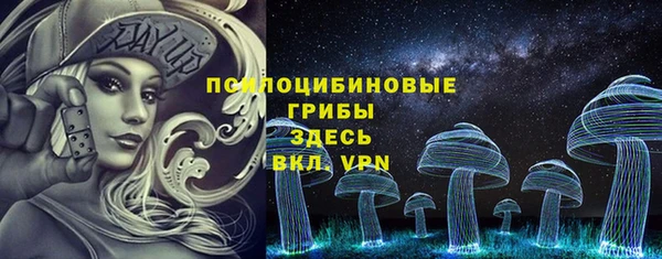 метадон Балабаново