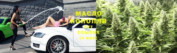 метадон Балабаново