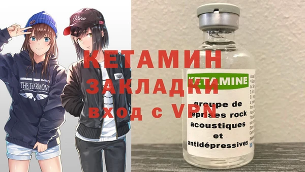 экстази Баксан