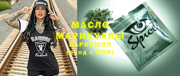 экстази Баксан