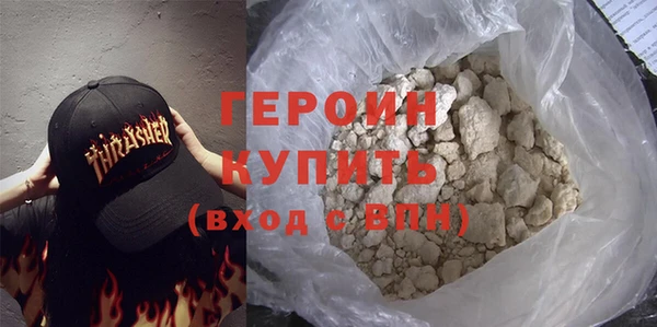 метадон Балабаново