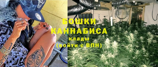 экстази Баксан