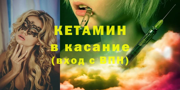 соль ск Белоозёрский