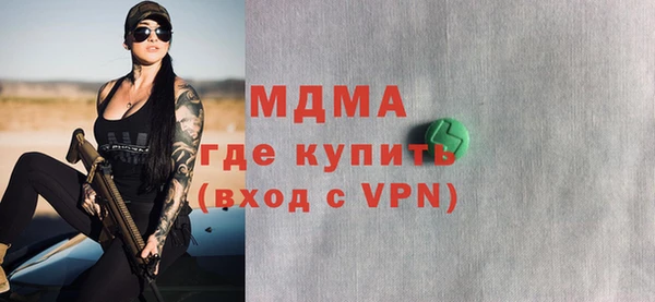 метадон Балабаново
