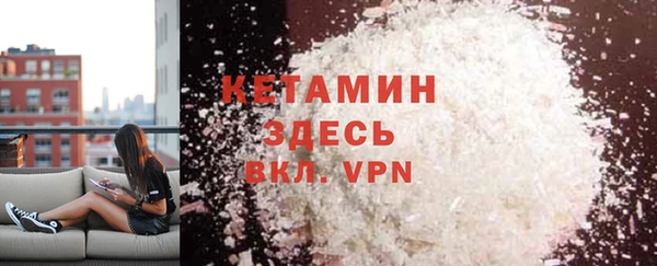 метадон Балабаново