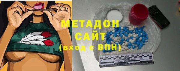 меф Сосновка