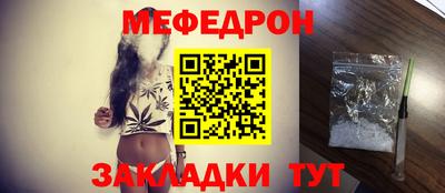 экстази Волгодонск