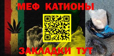 экстази Волгодонск
