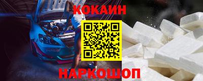СК Абакан