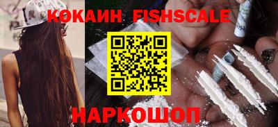 прущая мука Балашиха