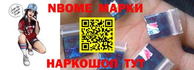 марихуана Балаково