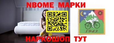 экстази Волгодонск