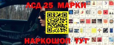 экстази Волгодонск