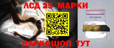 прущая мука Балашиха