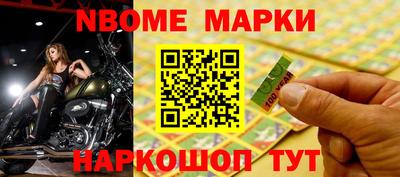 экстази Волгодонск
