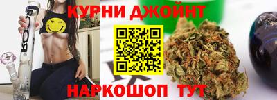 мефедрон мука Абинск