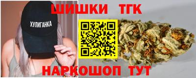 соль курить ск Волжский