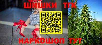 экстази Волгодонск