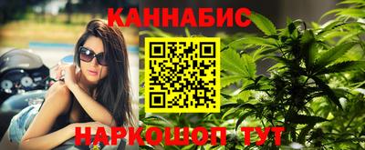 соль курить ск Волжский