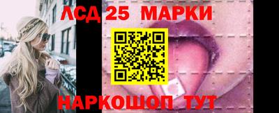 экстази Волгодонск