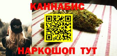 экстази Волгодонск