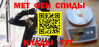 соль курить ск Волжский