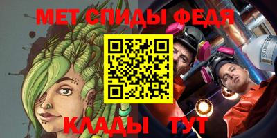 экстази Волгодонск