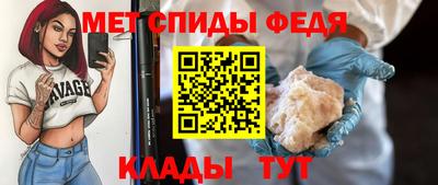 MDMA Гагарин