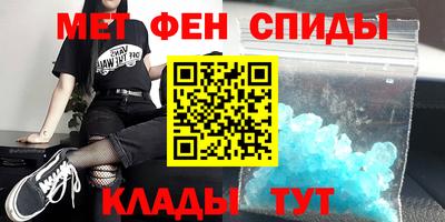 экстази Волгодонск