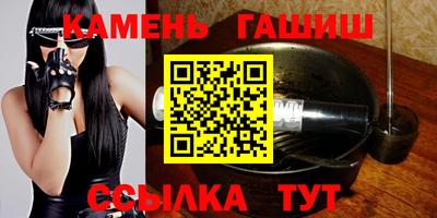 прущая мука Балашиха