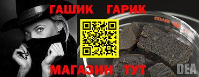 прущая мука Балашиха