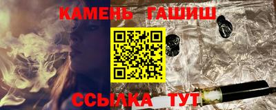 прущая мука Балашиха