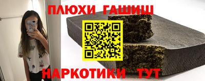 экстази Волгодонск